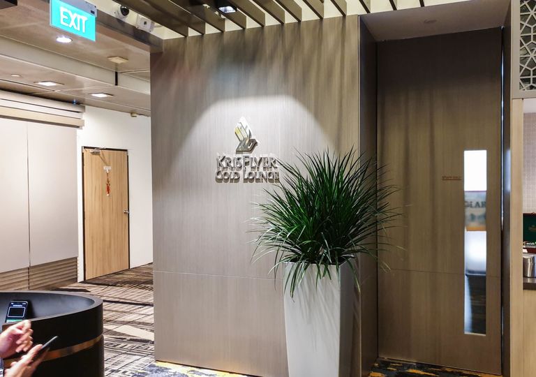 Entrance to the temporary KrisFlyer Gold Lounge within the Marhaba Lounge, Singapore T3.